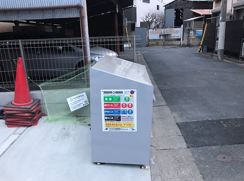 ESPACIO634 その他共有部分