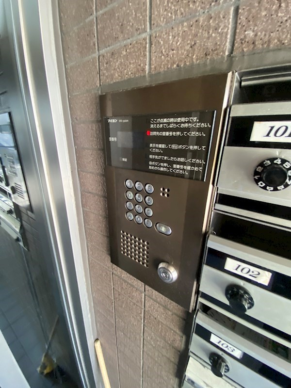 スターフラッツ   セキュリティ