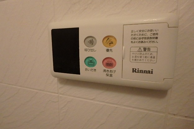 ワコーレ千住Ａ棟 その他