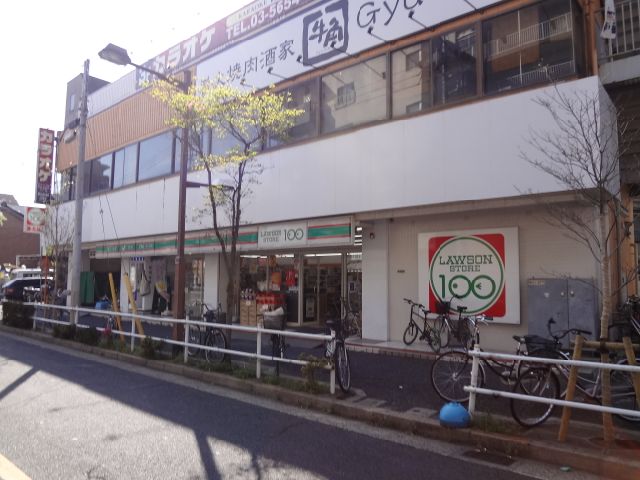 スモールフォレスト スーパー