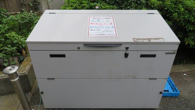 パレドール森田 その他設備