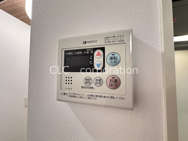 さらさ4  その他設備