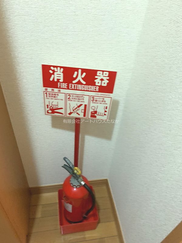 グローリAYⅡ その他2