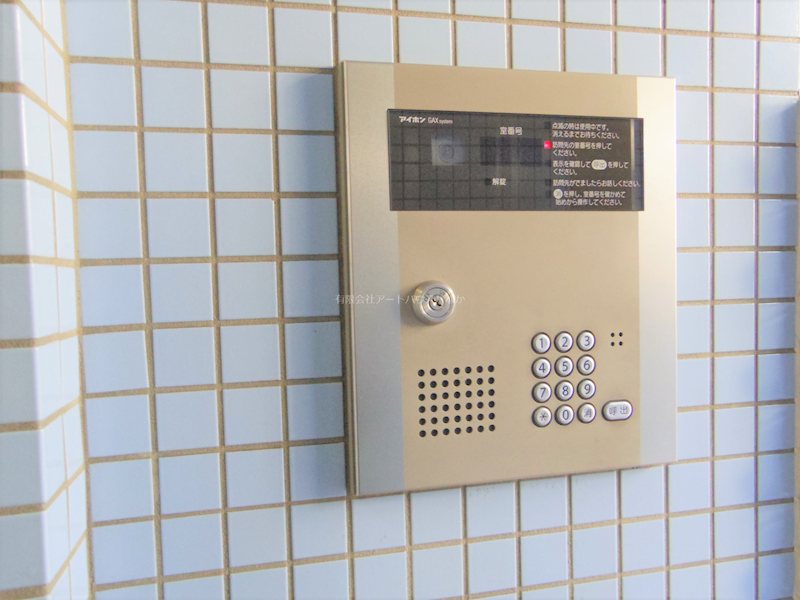行川マンション その他外観4