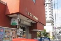 行川マンション 周辺画像4