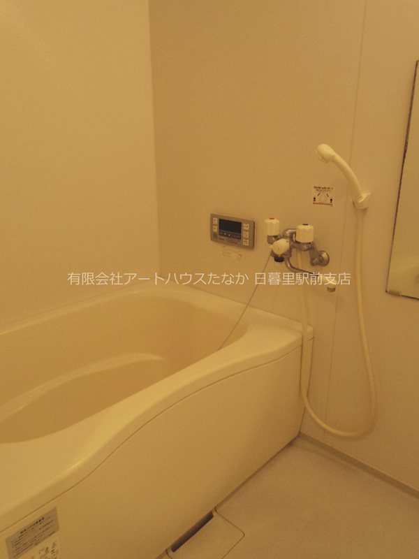 ディアスEGAWA 風呂画像