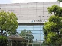 ディアスEGAWA 周辺画像7