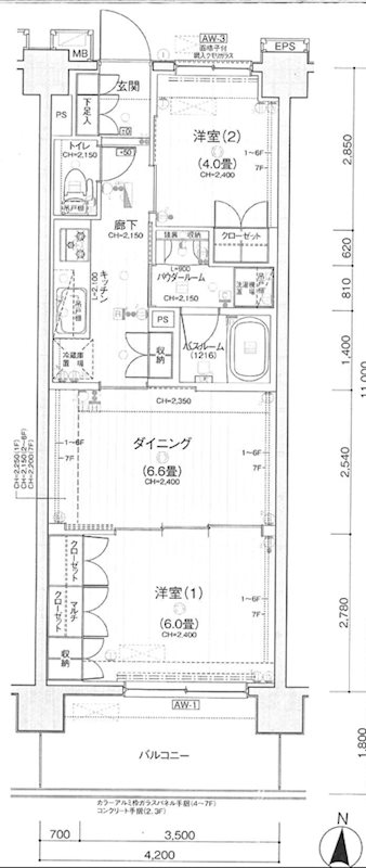 パレステージ江北Ⅱ 504号室 間取り