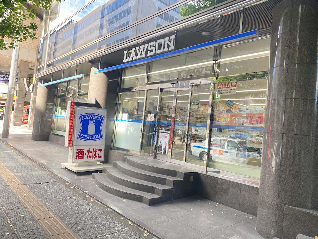 プレジデント一番町 コンビニ