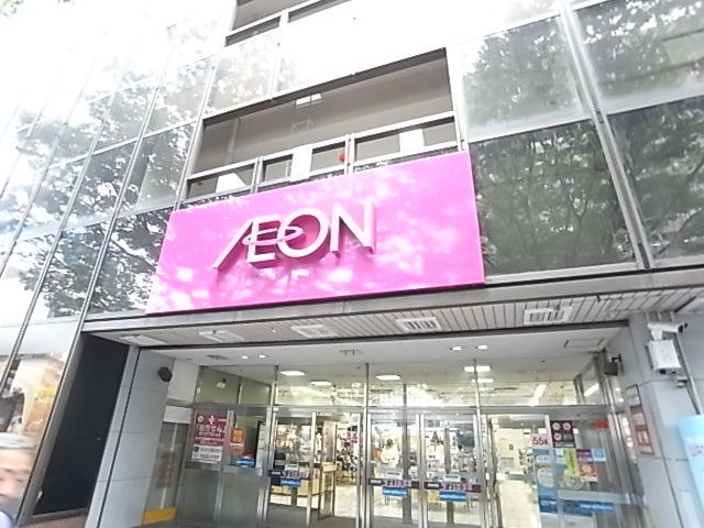 仙台リエゾン スーパー