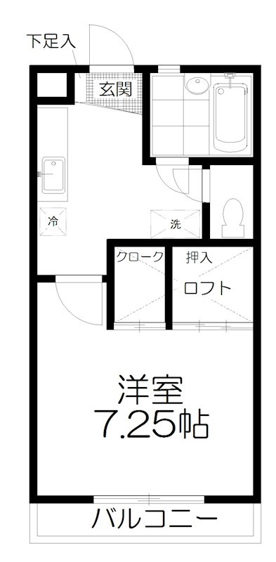 花壇ハイツ 間取り