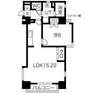 メゾンドール大町 間取り