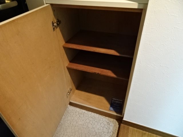 メゾンドール大町 収納