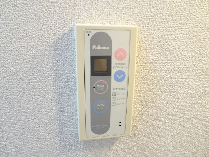 サンポート・６ その他設備