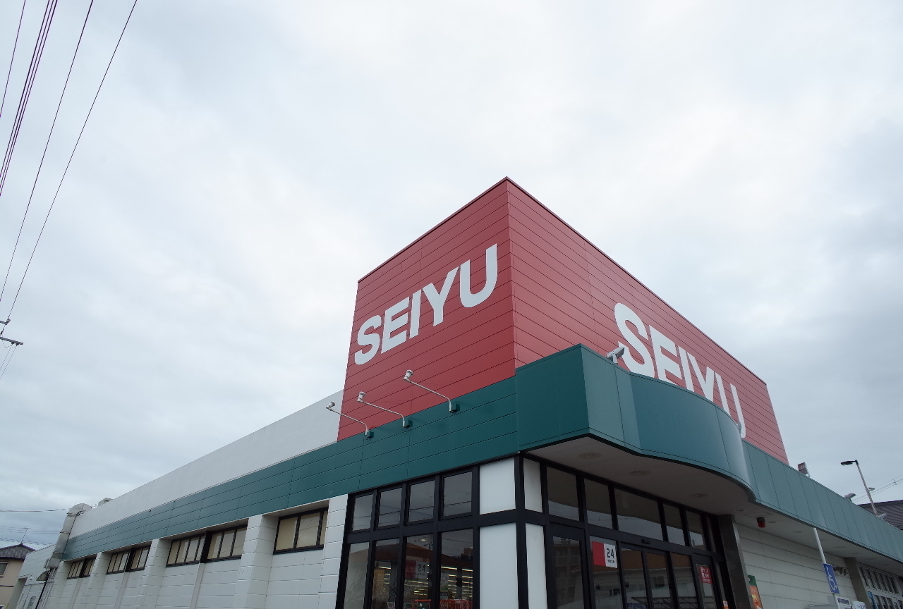 サンポート・６ スーパー