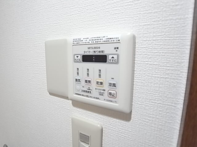 レインボープログレス千葉　 その他設備