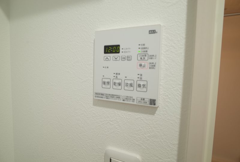 オハアスール その他設備