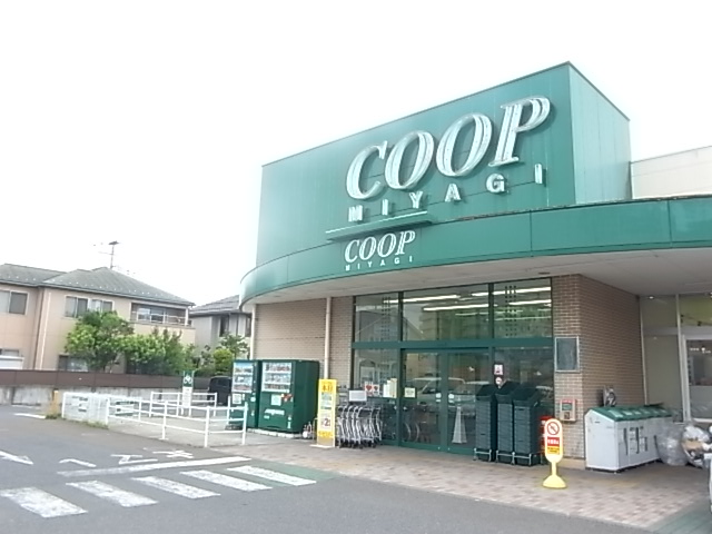 ベルシティ台原 スーパー