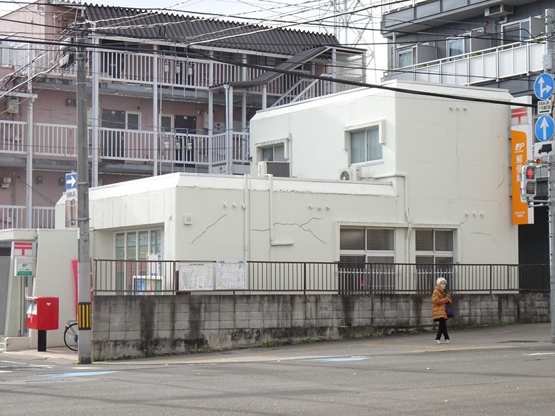第十三ショーケービル　 郵便局