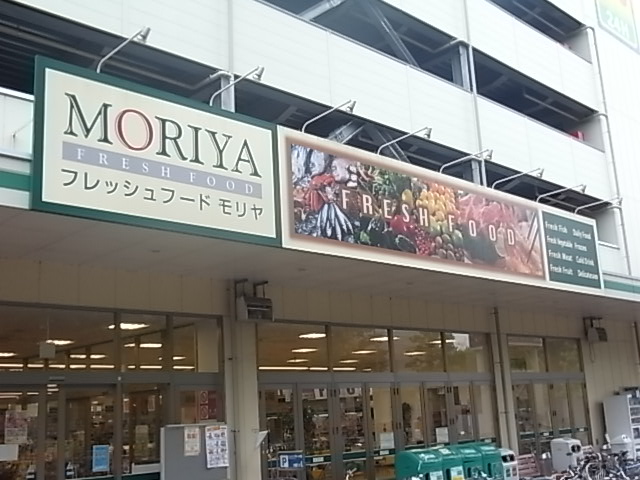 アイショウプラザ旭ヶ丘Ⅴ スーパー