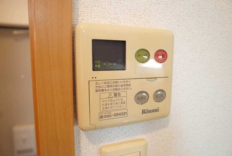 グレースフルＳ その他設備
