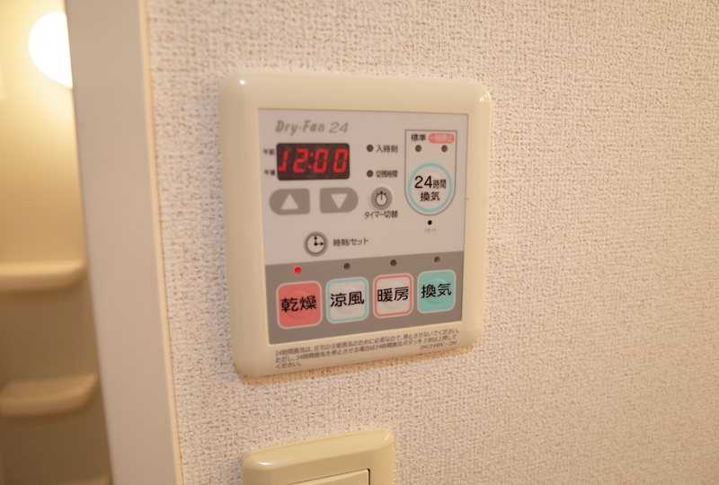 グレースフルＳ その他