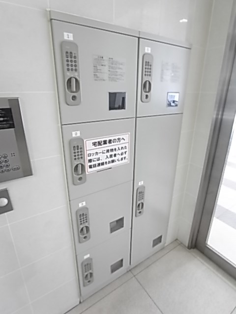 ヴィアーレ勾当台Ⅱ その他設備
