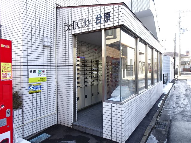 ベルシティ台原 エントランス