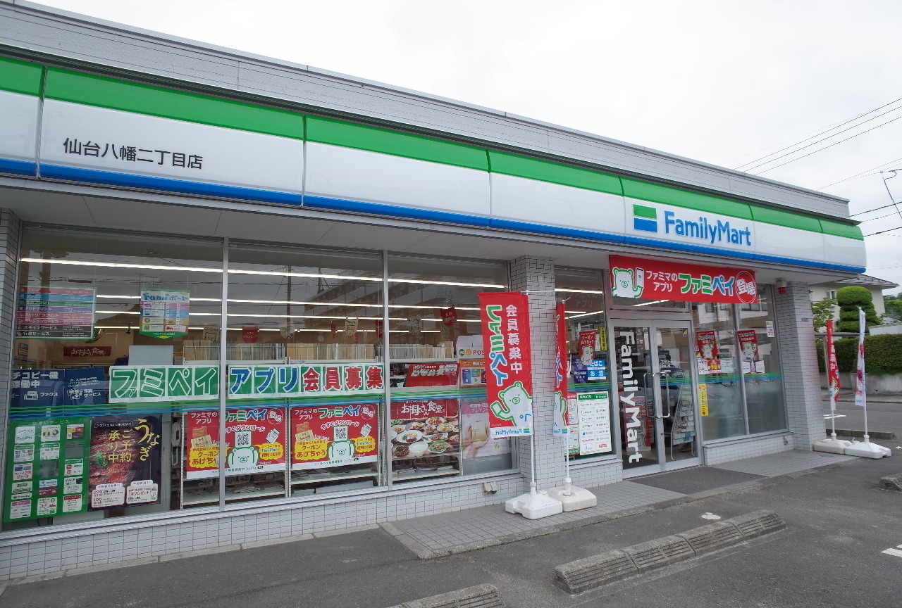 Garage Kunimi Base コンビニ