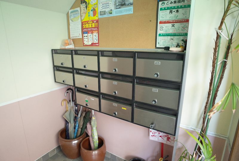 ファミールかんの その他共有部分