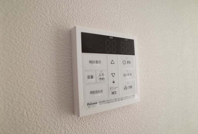 リーフ宮城野 その他