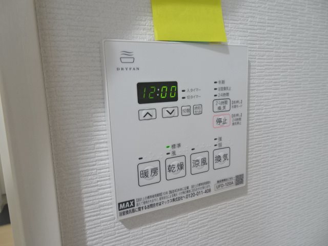 リーフ宮城野 その他