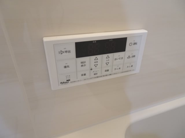 リーフ宮城野 その他