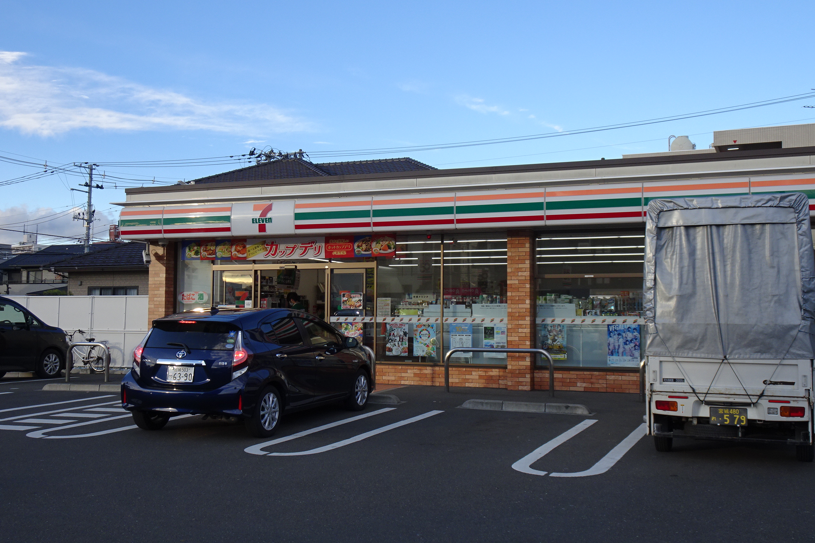 リーフ宮城野 コンビニ