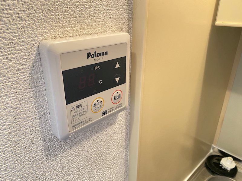 サンポート・６ その他