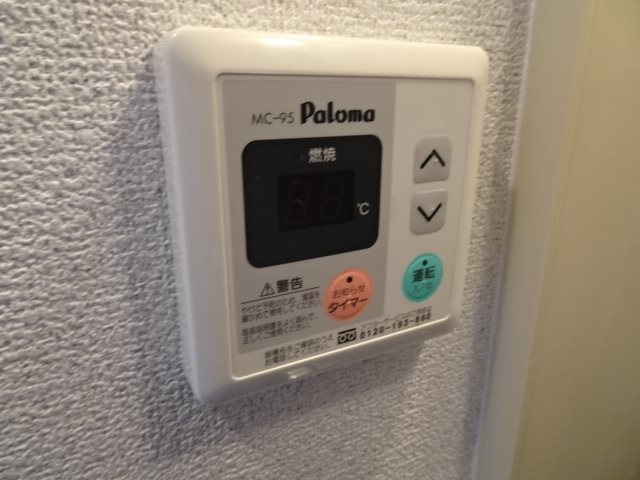 サンポート・６ その他設備