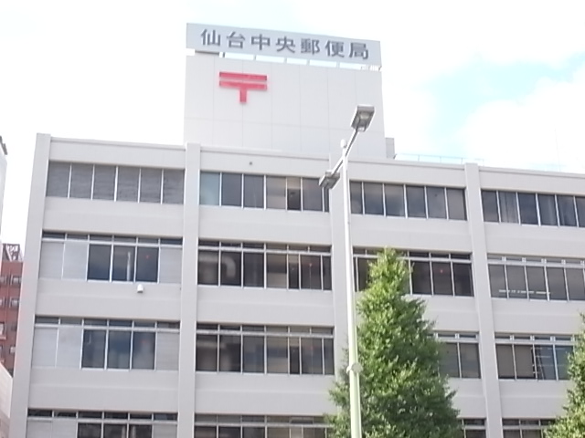 HF仙台五橋レジデンス 郵便局