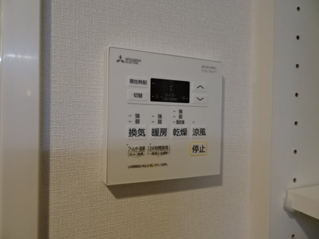 シーズンフラッツ一番町 その他設備