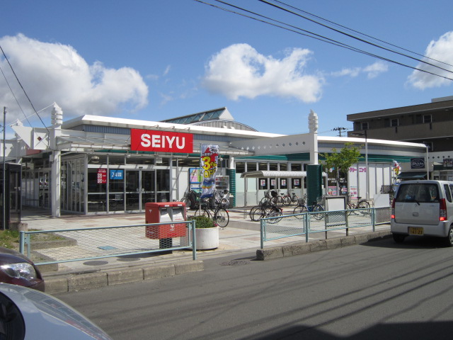 フォレスト柏木 スーパー