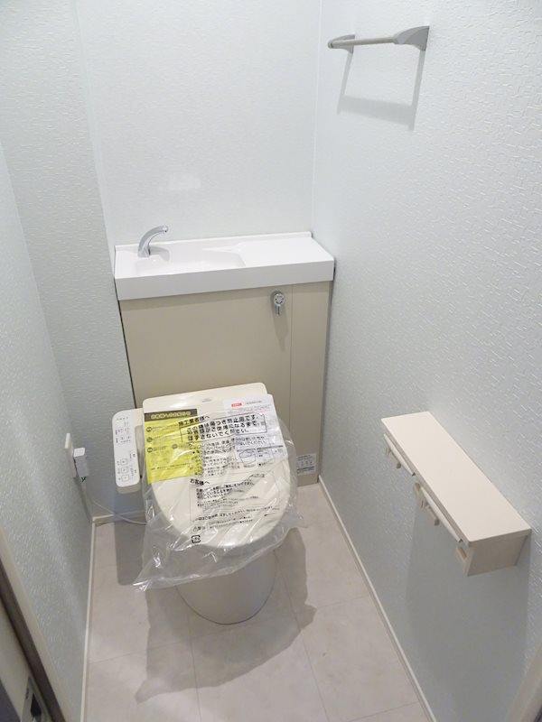アルモ トイレ