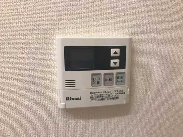 Ｓｔａｒ Ｔｅｒｒａｃｅ 福室 その他設備