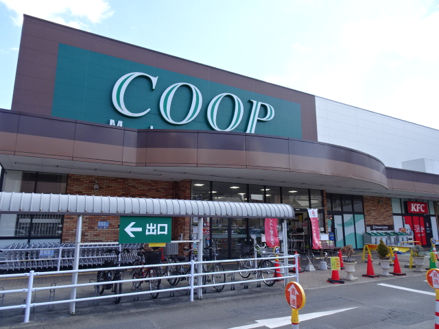 ソレアード連坊 スーパー