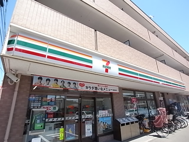 ソレアード連坊 コンビニ