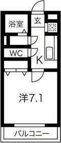 グランリアーレ荒井駅前 間取り