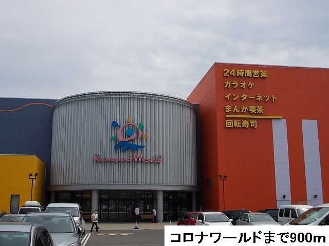 アンソレイユ・フォー・Ｓ その他