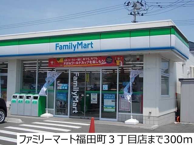 アンソレイユ・フォー・Ｓ その他