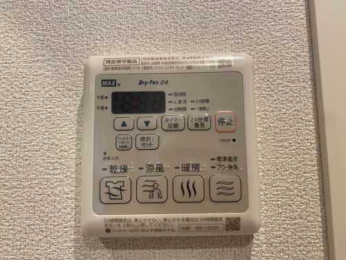 グランフォートＭⅡ セキュリティ