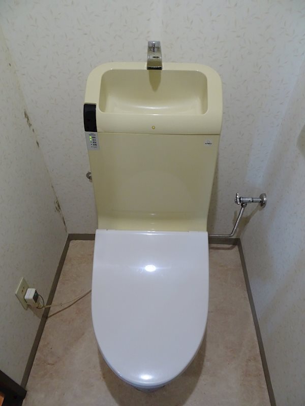 東急ドエルアルス南光台 トイレ