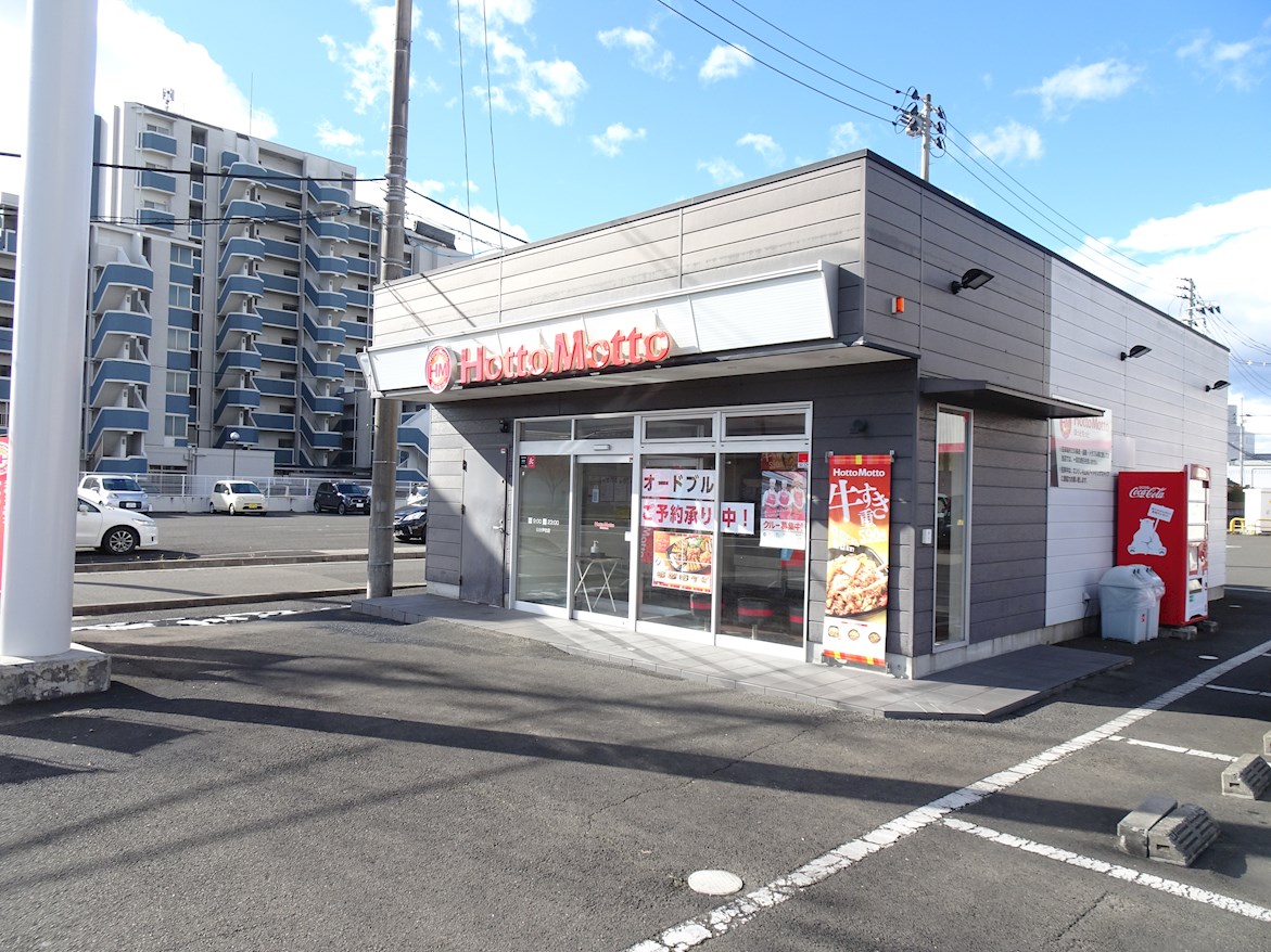 リミハウス その他