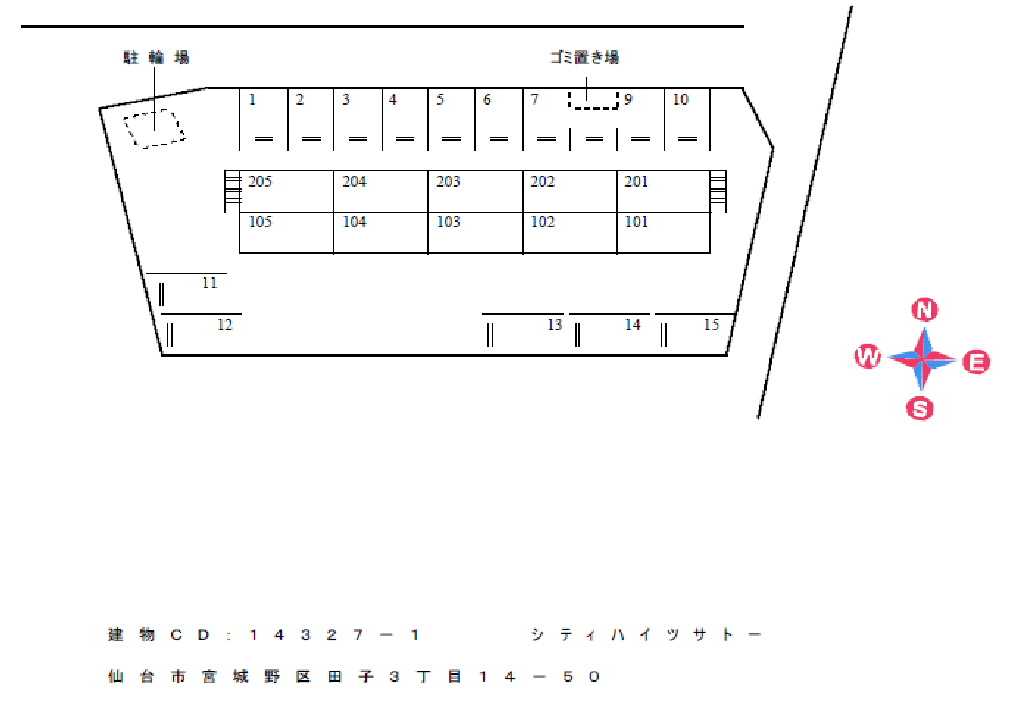 シティハイツサトー 駐車場